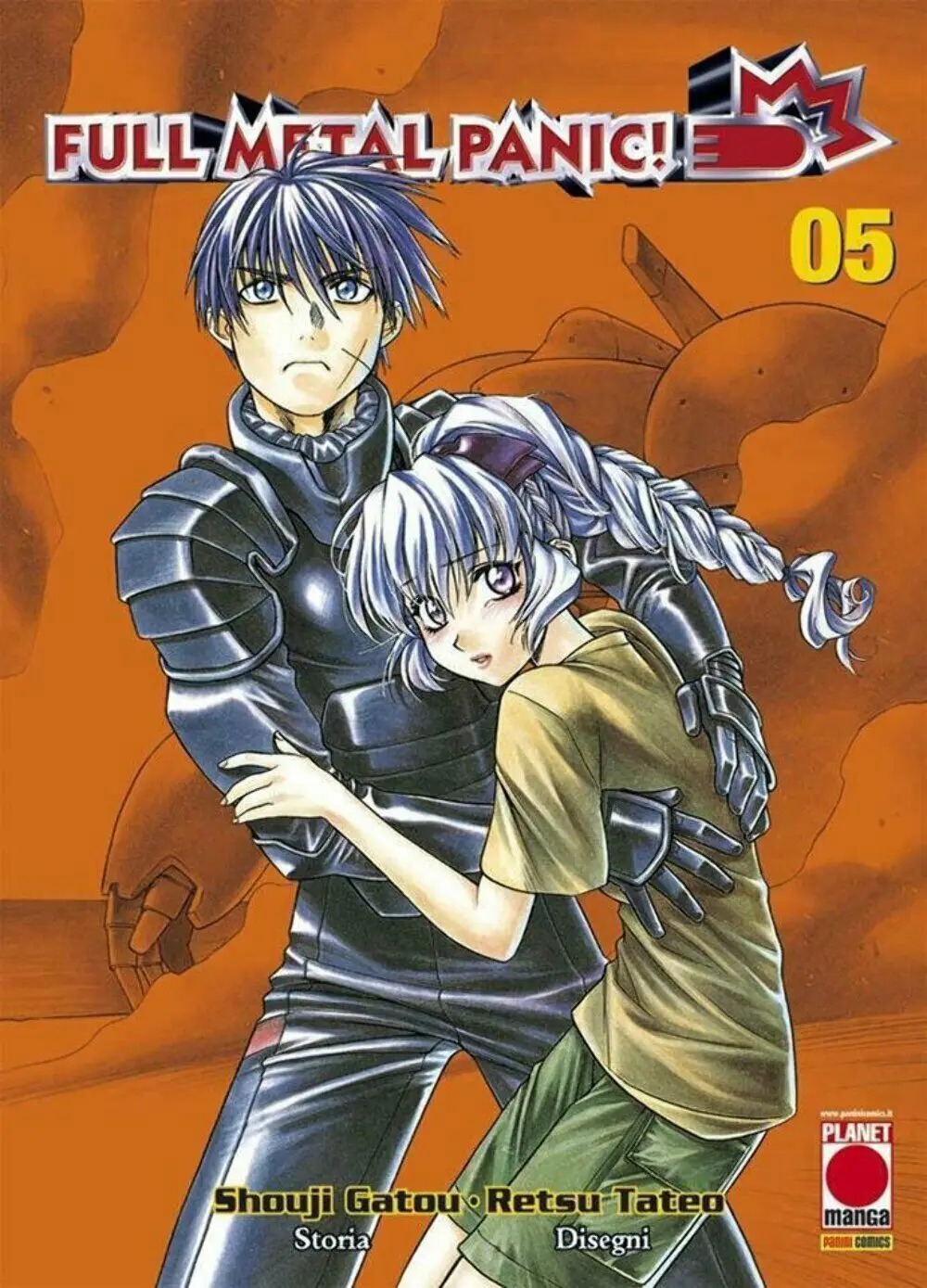 Volume cover